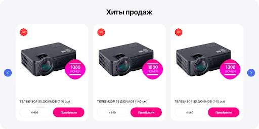 Аренда оборудования — фото 2