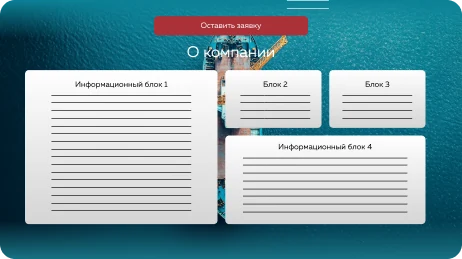 Оборудование для судостроения — фото 4